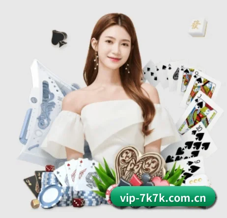 7k7k小游戏 APP 界面 - 7k7kgames